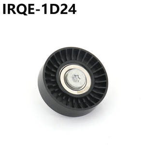 Tensor y Polea IRQE 1341A012 para Mitsubishi Outlander EX, Pieza de Repuesto - Product Image 4