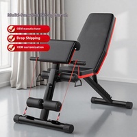 Chaise de fitness multifonctionnelle pour la maison, avec planche d'exercice dorsale, design 'oiseau volant', banc d'haltères et équipement d'exercice pour sit-ups et press