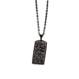 Vente en gros <span class=keywords><strong>Collier</strong></span> Palestine vintage plaqué <span class=keywords><strong>or</strong></span> avec gravure <span class=keywords><strong>arabe</strong></span> Dogtag - Product Image 6