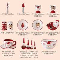 Nouvelles idées de produits 2026 : Théière, bouilloire, tasse, bol, plat, repose-cuillère en céramique pour Noël