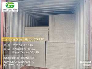 Fábrica profesional ofrece encofrado de plástico para losas huecas de hormigón WPC, reutilizable 50 veces, tamaño ajustable, encofrado para construcción. - Product Image 2