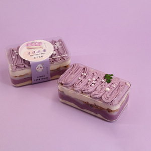 Boîte d'emballage alimentaire en plastique PS transparente rectangulaire personnalisée pour tiramisu, pâtisseries, bonbons et biscuits – Meilleures ventes - Product Image 3