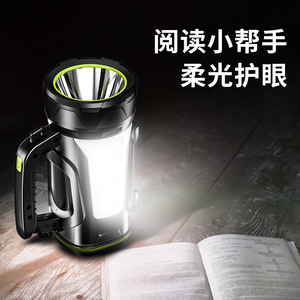 Golfein Rechargeable <b>Flashlight</b> 500-600M <b>Led</b> Flood Light Camping Outdoor Torch - Product Image 2