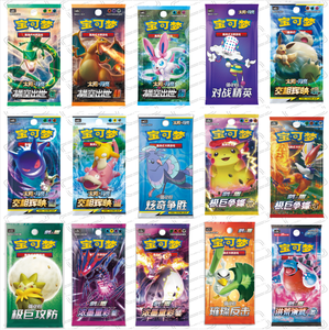Boîte de boosters de cartes de <span class=keywords><strong>jeu</strong></span> en feuille brillante de cristal stellaire chinois simplifié, très demandée, 17.0 CSV9C, paquet de cartes à collectionner aléatoire en stock - Product Image 4