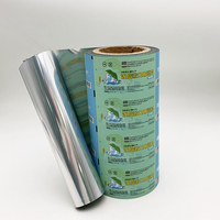 Film plastique PET/VMPET/PE en gros pour la flamme de couleur feux d'artifice magiques film rouleau d'emballage en feuille d'aluminium
