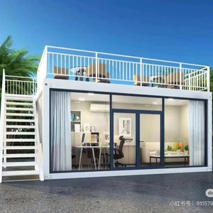 Casa Contenedor Moderna Rectangular Prefabricada Modular con Paredes de Vidrio y Balcón para Uso Residencial - Product Image 3