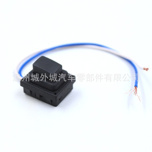 Hyundai 82651D3710 <b>Door</b> <b>Handle</b> Button Switch For 2015 Tucson TL ABS New <b>Replacement</b> Part - Product Image 3