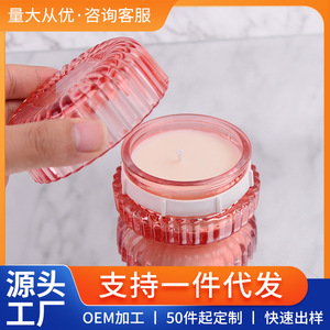 Scented <b>Candle</b> Glass Jar 100Ml Pink Round Shape Home Decoration Valentine'S Day <b>Gift</b> - Product Image 5