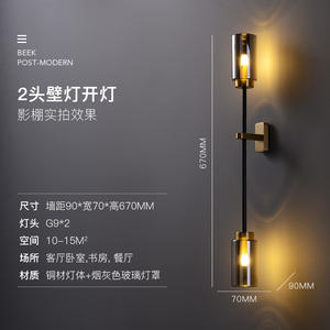 Lámpara de Pared de Cobre de Diseño Americano para Interiores, Estilo Retro, para Sala de Estar, Fondo de TV, Dormitorio Posmoderno - Product Image 3