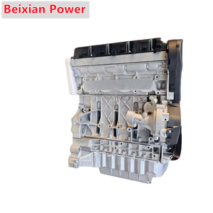 Vendita calda PSA RFN 10 lh3x 2.0L per motori Peugeot <span class=keywords><strong>3008</strong></span> 307 408 508 Triomphe C4 2.0 5 g72 - Product Image 4