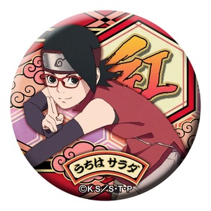 Hot Sale <strong>Narutos</strong> Badge Anime <strong>Merchandise</strong> Tinplate Chest Badge Pendant - Product Image 6