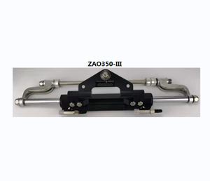 Cylindre de système de direction hydraulique en promotion pour yacht et bateau de 300 CV - Product Image 1