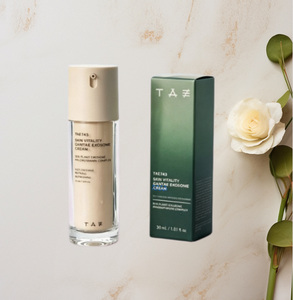 Crema Hidratante Antioxidante y Antienvejecimiento con Exosomas Gamtae TAE743, Reafirma, Ilumina, Calma, Reduce las Rojeces y las Líneas Finas Diarias para Mujeres, Todo Tipo de Piel - Product Image 1