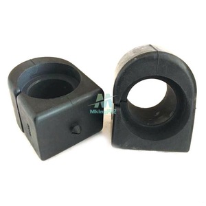Buje de Barra Estabilizadora Delantera para Cadillac SLS Seville SRX 25759231 5497425, Pieza de Repuesto para Suspensión No Independiente - Product Image 4