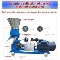 Machine à granulés d'aliments pour animaux JIALONG triphasée 220/380V, machine à granulés d'aliments pour volailles