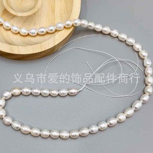 ไข่มุกน้ำจืดธรรมชาติทรงรี 6-10 มม. สำหรับทำสร้อยคอ ขายส่งเม็ดมุกแบบหลวม - Product Image 3