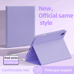 OEM accettato <span class=keywords><strong>11</strong></span> pollici in pelle Tablet <span class=keywords><strong>custodia</strong></span> protettiva tastiera per <span class=keywords><strong>iPad</strong></span> <span class=keywords><strong>Pro</strong></span> <span class=keywords><strong>11</strong></span> e Mini 6 realizzato in materiale PU e PC - Product Image 3