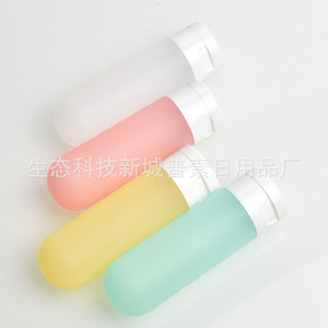 Juego de Botellas Cosméticas Portátiles de Viaje, 3 Piezas, Tubo Dispensador Invertido con Tapa Abatible, Ecológico - Product Image 4