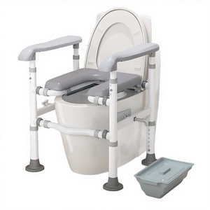 Chaise de toilette et de douche portable antidérapante à hauteur réglable pour personnes <span class=keywords><strong>âgée</strong></span>s – Équipement de sécurité pour salle de bain - Product Image 4