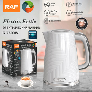 Bouilloire électrique en acier inoxydable à double paroi de 1,7 L avec motif géométrique, carafe électrique thermos pour faire bouillir l'eau - Product Image 2