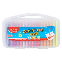 845020CH Set di penne ad acquerello a colori per bambini pennello per pittura lavabile di grande capacità pennello per pittura Graffiti