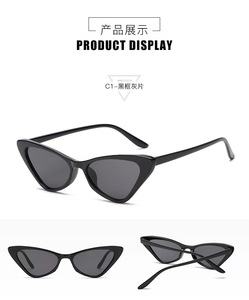 Occhiali da Sole a Farfalla da Donna, Colore Caramella, Piccoli Occhiali Retrò a Occhio di Gatto, Occhiali da Sole Firmati all'Ingrosso, Regalo per Ragazze, Occhiali da Sole alla Moda - Product Image 5