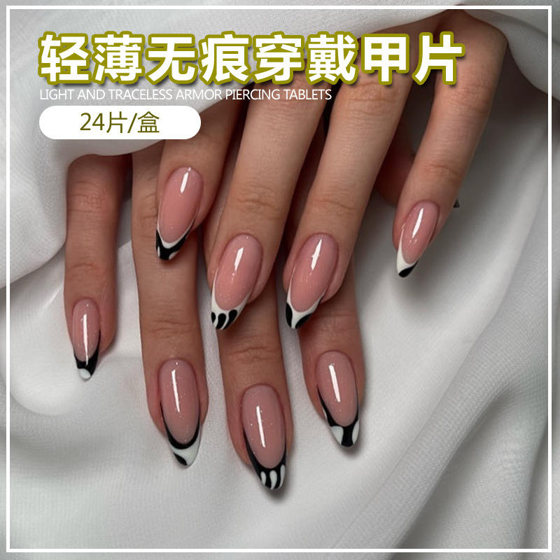 BZ1556 élégant et gracieux