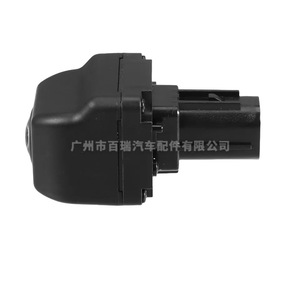Cámara de Visión Trasera para Toyota Verso 86790-0F020 480x600 con Visión Nocturna y Asistencia de Marcha Atrás 12V - Product Image 5