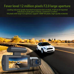 Видеорегистратор для автомобиля Camry с ночным видением, углом обзора 170 градусов, запись 1080P спереди и 480P сзади, IPS-экран, три объектива, гарантия 12 месяцев - Product Image 4
