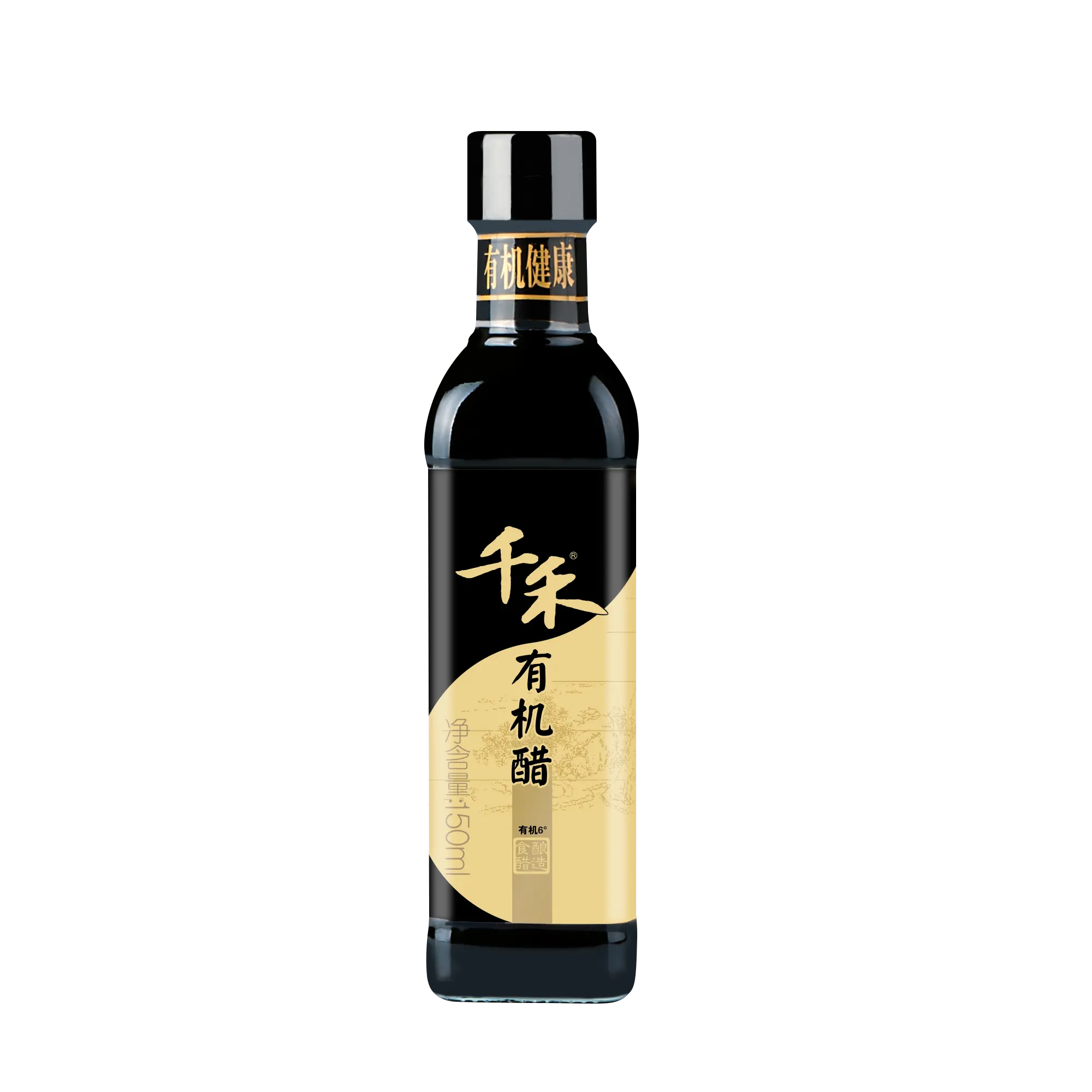 150ml Bottiglia di Vetro Tradizionalmente Prodotta Cibo Cinese UE Certificato Organico Aceto