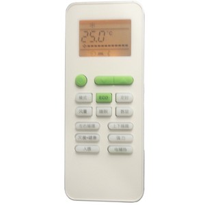 รีโมทคอนโทรลอเนกประสงค์สำหรับเครื่องปรับอากาศ TcL รุ่น GYKQ 34 03 46 47 52 21 01B สีขาว แบบติดผนังและแบบตั้งพื้น - Product Image 4