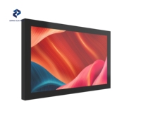 Papan reklame Digital luar ruangan QLED kecerahan tinggi 5000NIT-layar Display iklan daya rendah tahan cuaca 43 inci
