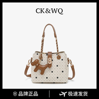 Sacs de créateur de luxe discret SS 2026, sacs fourre-tout à pois monogrammés, sacs à main avec pendentif chien, sac bandoulière double sangle pour femme, vente en gros