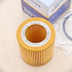 卸売 オイルフィルター 11427953129 11427541827 11427566327 HU816x HU8011z BMW車用エンジンオイルフィルター - Product Image 6