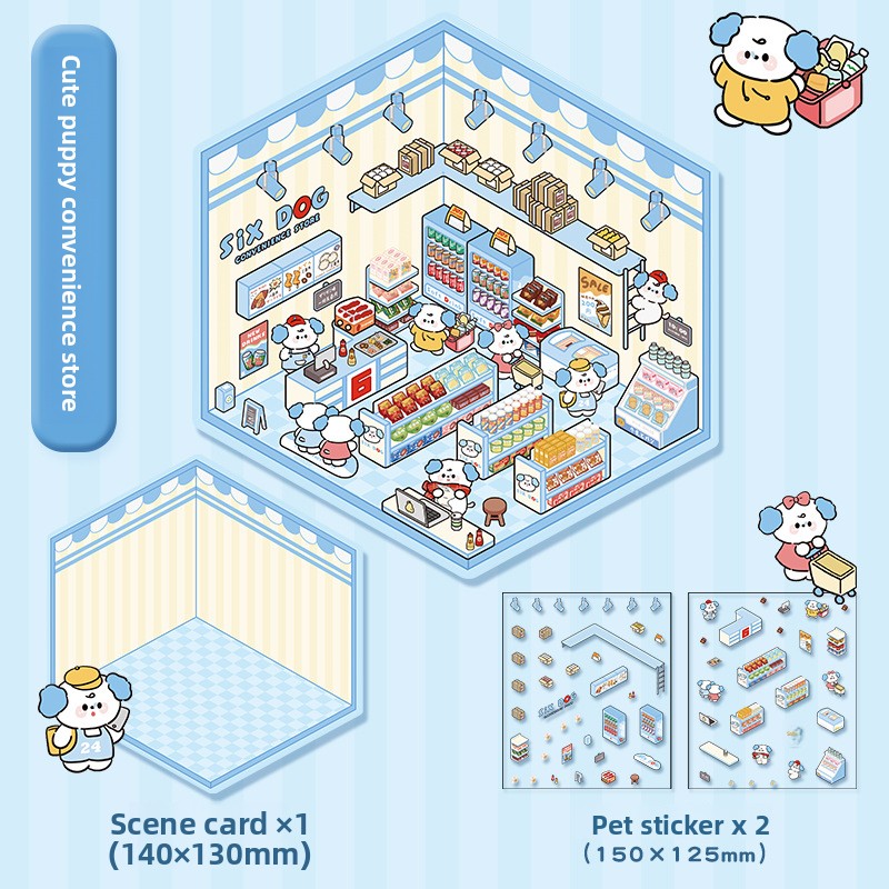 Tienda de conveniencia para cachorros Mengmeng