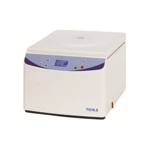 TG16.5 מעבדה של המעבדה צנטריפוגה צנטריפוגה מכונת benchtop מהירות צנטריפוגה - Product Image 1