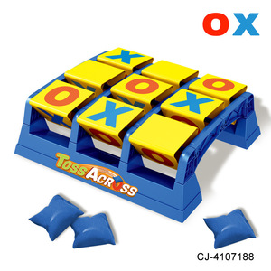 Jiugongge Sandbag Tray Combo pour Sports d'intérieur Coordination œil-main Jouets éducatifs compétitifs pour parent-enfant - Product Image 2