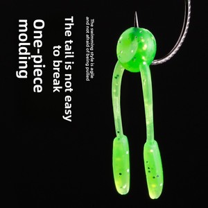 เหยื่อปลอมแบบนิ่ม รุ่น Pool Blade Lure ขนาดเล็ก รูปทรง Jumping Beans สีดำ แบบ Biomimetic สำหรับตกปลา - Product Image 2