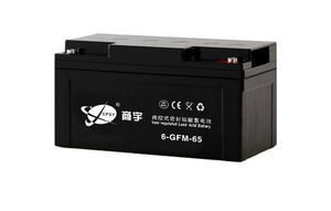 Bảo trì miễn phí pin axit chì 24ah/38AH/65AH/100AH/120AH/150AH/200AH up Pin dự phòng - Product Image 5