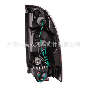 Luces Traseras LED para Toyota Tacoma 2012 2013 2014 2015, Lente Roja Transparente con Luz de Freno LED y Señal de Giro - Product Image 4