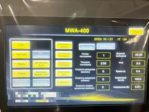 Fuente de Alimentación de Control Integrado MWA-400 para Cabezal de Soldadura Orbital de Marco Abierto - Product Image 6