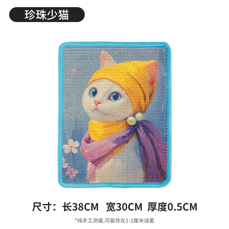 Tavola da grappling in sisal con dipinto a olio - Gatto perlato