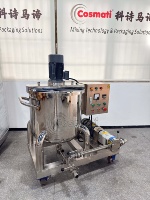 Cuve de mélange monocouche en acier inoxydable 100L pour savon liquide, agent nettoyant, homogénéisateur et mélangeur