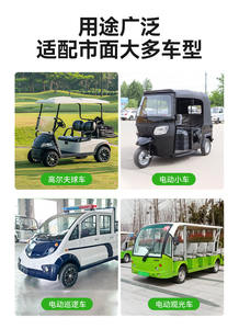 แบตเตอรี่ลิเธียมไอออนแบบโซลิดสเตท 12.8V 100Ah สำหรับรถจักรยานยนต์ รถบ้าน พลังงานแสงอาทิตย์ รถกอล์ฟ - Product Image 3