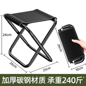 เก้าอี้พับพกพาขนาด <span class=keywords><strong>M</strong></span> สำหรับใช้งานกลางแจ้ง ดีไซน์ทันสมัย วัสดุโลหะ เหมาะสำหรับปิกนิก ห้องนอน โรงยิม โรงเรียน พร้อมกระเป๋าสำหรับพกพา เหมาะสำหรับการเดินป่า พับเก็บได้ - Product Image 4