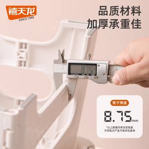 Taburete Plegable de Plástico Xitianlong, Cuadrado, Portátil, Reforzado, Silla de Jardín para Adultos, Plegable, Ligero, para Uso en Exteriores - Product Image 3