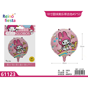 Palloncino di alluminio rotondo da 18 pollici all'ingrosso per decorazioni per feste - Product Image 1