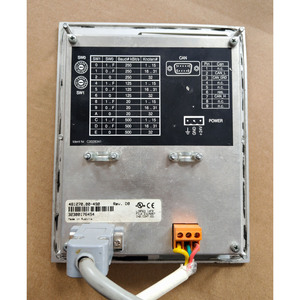 4B1270.00-490 Operación PanelWare 4B1270.00-490 4B1270.00-490 Operación PanelWare 4B1270.00-490 - Product Image 5