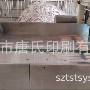 เครื่องตัดกระดาษไฮดรอลิก Shenweida 1150 ความแม่นยำ 0.1 มม. โครงสร้างโลหะสำหรับตัดกระดาษ - Product Image 2