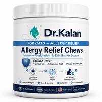 Dr.Kalan 90ct Allergy Relief EpiCor Colostrum Astragalus Probiotiques Oméga 3 Histamine OEM Marque Privée Friandises Tendres pour Chats